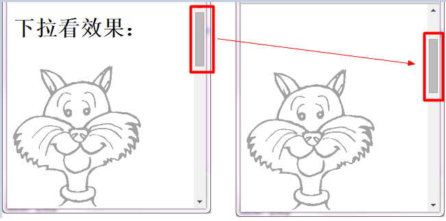 详解css background-attachment属性进阶