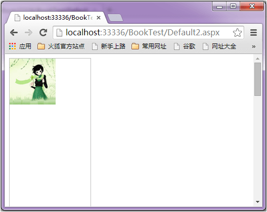 css背景固定样式background-attachment属性基础介绍