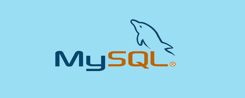 在mysql中mul是什么意思