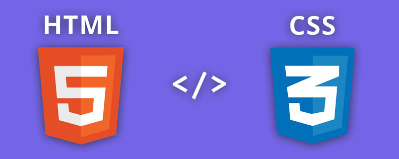 css td文字不换行如何实现