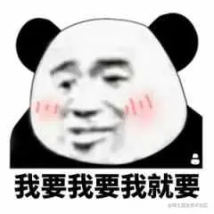 聊聊使用CSS怎么实现毛玻璃特效（兼容方案探究）
