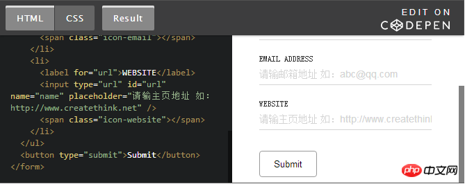 关于H5和CSS3表单验证的使用教程