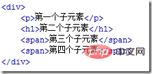 QQ截图20140210135428