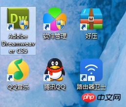 Dreamweaver网页添加文本字段的方法