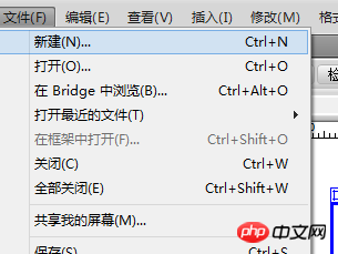 Dreamweaver网页添加文本字段的方法