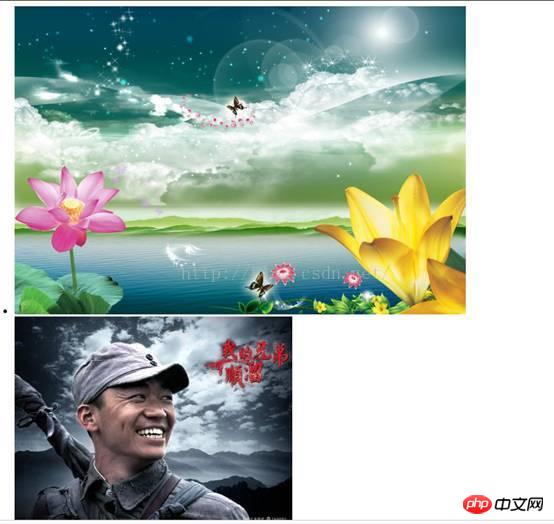 html中关于img标签以及改变图片尺寸的详解（图）