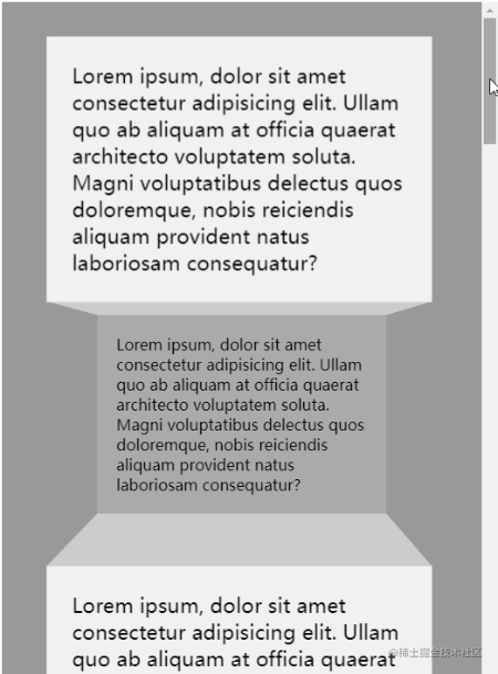 CSS实用小技巧：利用视差实现酷炫交互动效