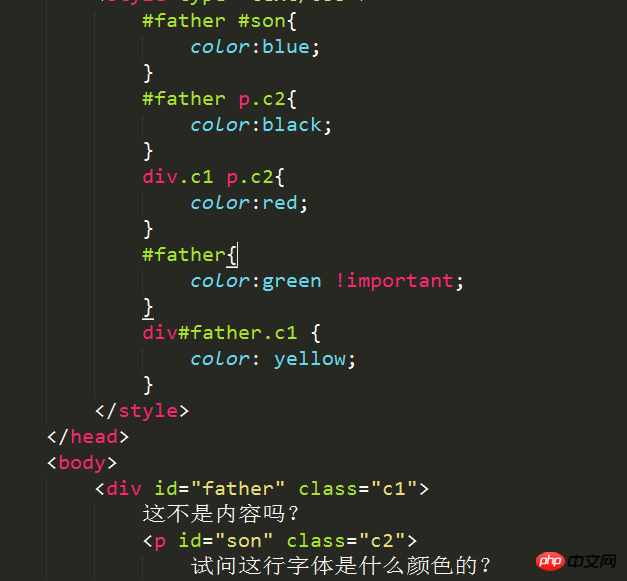 css的特性有哪些？css三个特性的分析（继承、优先级和层叠）
