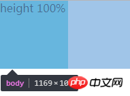 CSS中百分比的问题解析