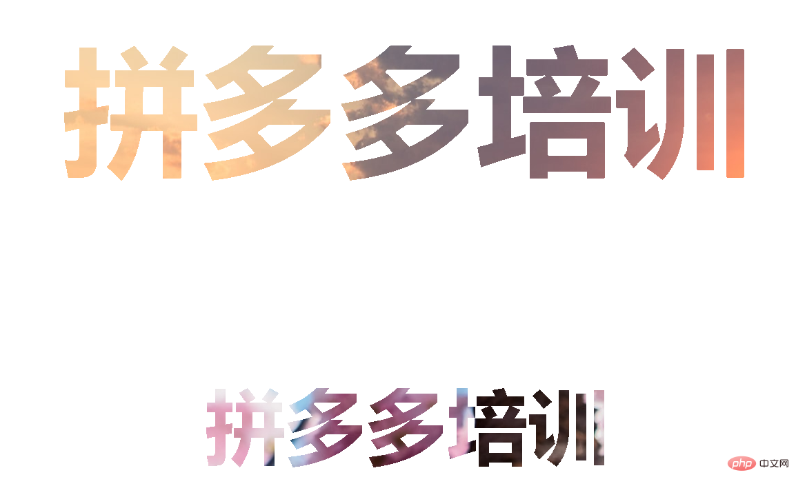 css怎么给文字加背景