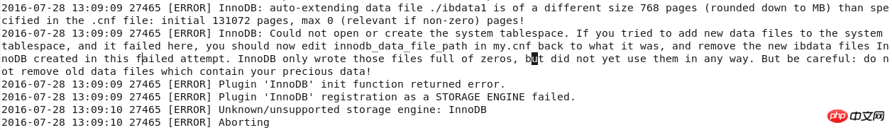 Mysql的编译安装以及简单介绍