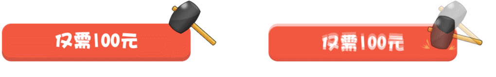 不被注意的几个CSS3属性之强大应用