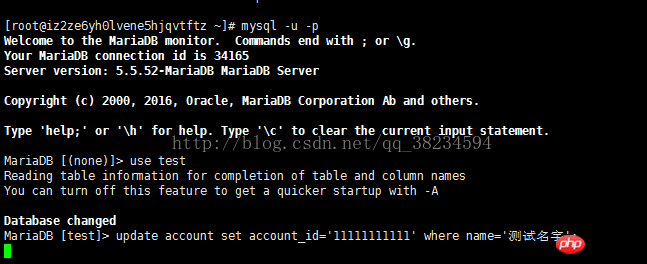 mysql锁和索引之间的联系