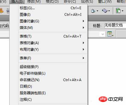 dreamweaver怎么制作鼠标经过图片变换的效果?_Dreamweaver教程_网页制作