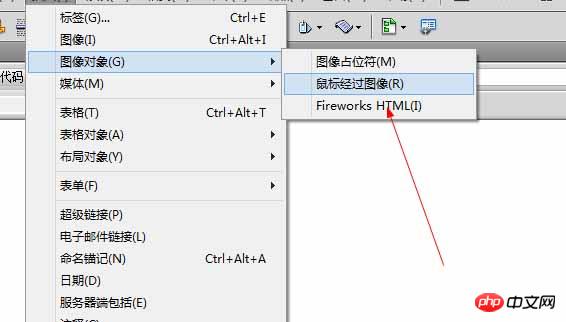dreamweaver怎么制作鼠标经过图片变换的效果?_Dreamweaver教程_网页制作