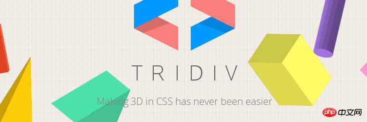 CSS 动画之工具、框架和教程