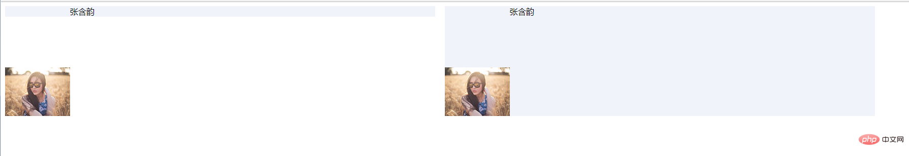vertical-align负值和margin-bottom负值的差异有哪些？