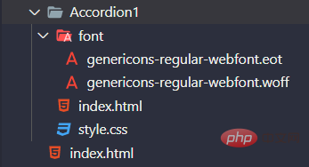 CSS3 实现响应式手风琴
