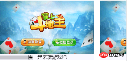 纯CSS手动滑动轮播图（隐藏滚动条）