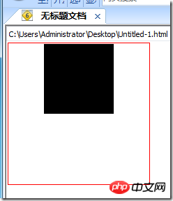 CSS的居中布局总结