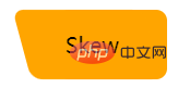 巧用CSS实现各种奇形怪状按钮（附代码）