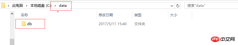 windows下安装mongodb实例教程