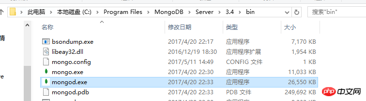 windows下安装mongodb实例教程