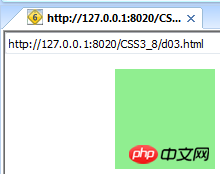 CSS3的浏览器兼容问题