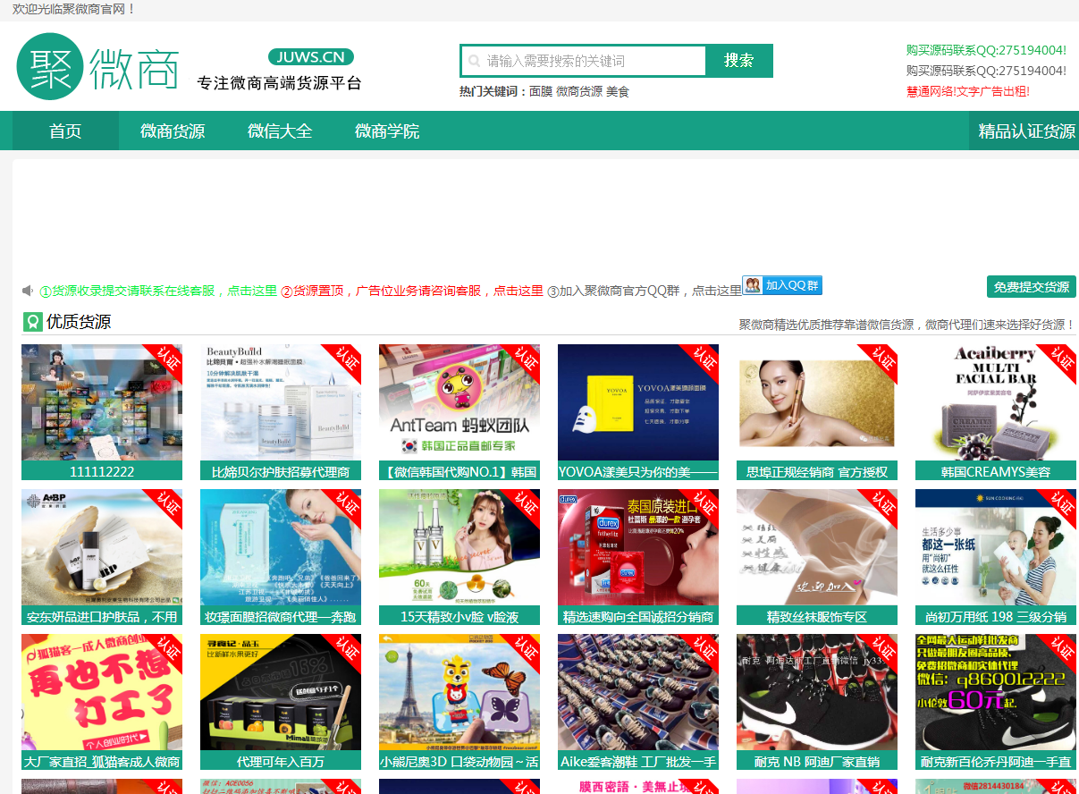 快手网页版官网入口网址 快手网页版网址直接进入