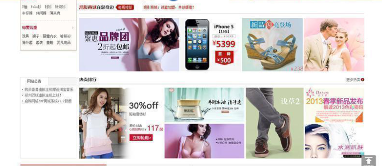 mysql触发器有什么作用