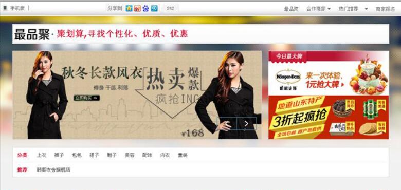 ntuser.dat文件可不可以删除详情介绍