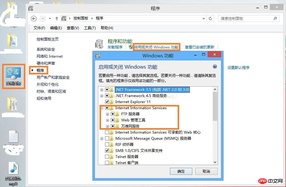 详解c#Winform程序自动更新实现方法（图）
