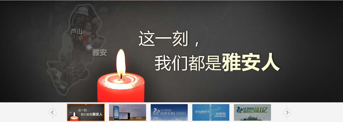 browser浏览器官网入口 browser浏览器官方网站地址