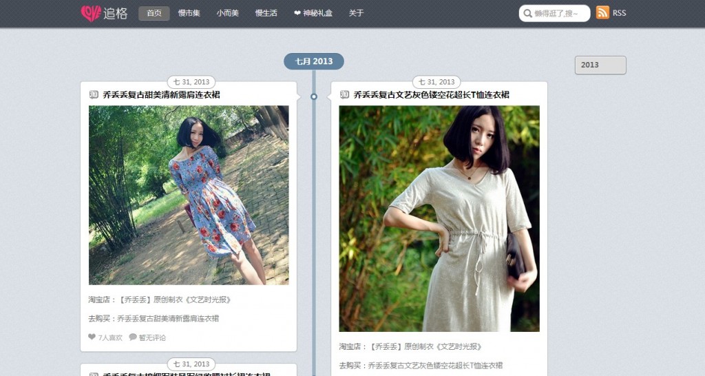 大族机器人融合人工智能创新，发掘协作机器人的新机遇