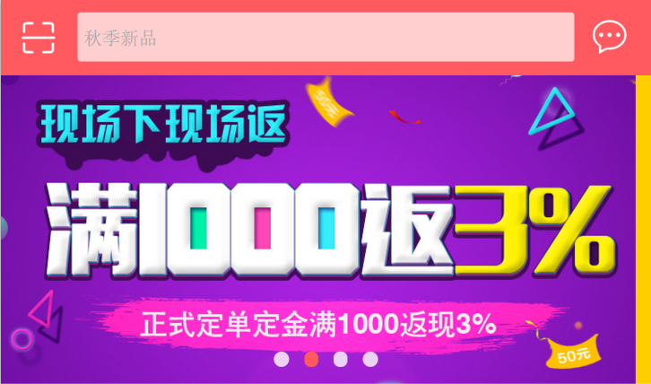 豆包ai登录手机版入口 豆包ai官网手机版登录首页