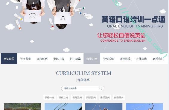 DEEPSEEK网页版使用教程_DEEPSEEK网页版新手指南