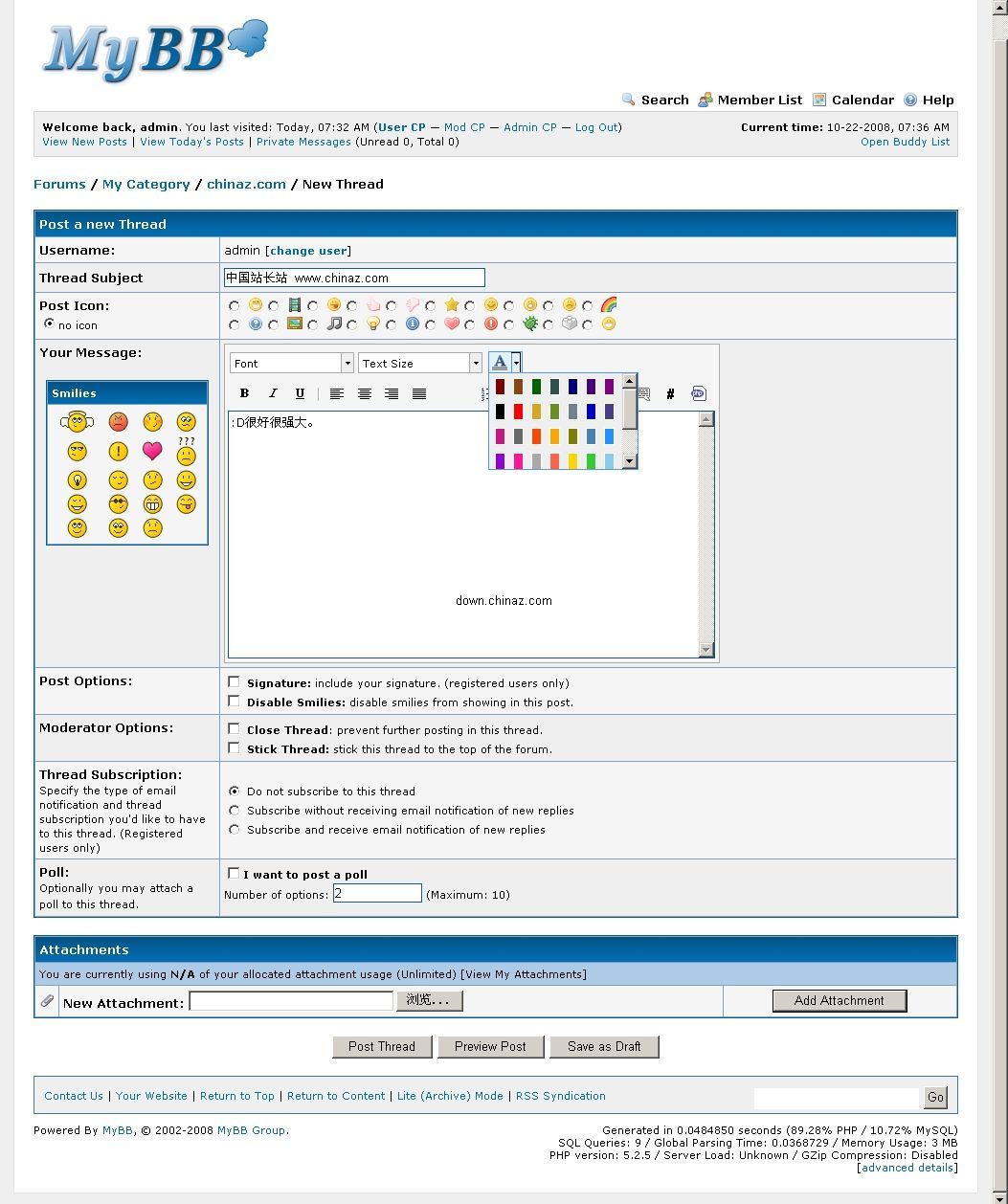 Mysql查看编码方式专题