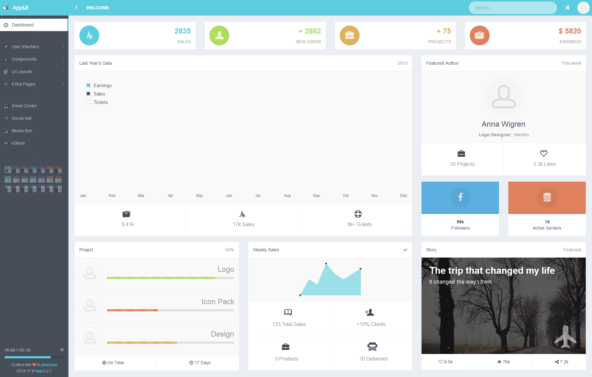豆包ai注册登录入口 豆包ai注册登录入口官网版