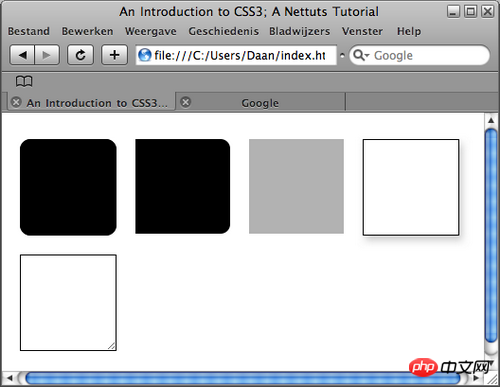 介绍CSS3中的几个新技术