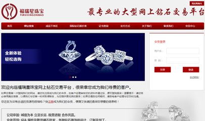 Bing搜索官方网站首页_Bing搜索主页网址官方链接