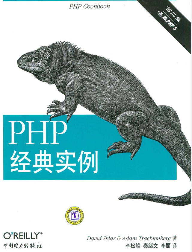 在css中PostCSS与Tailwind组合应用