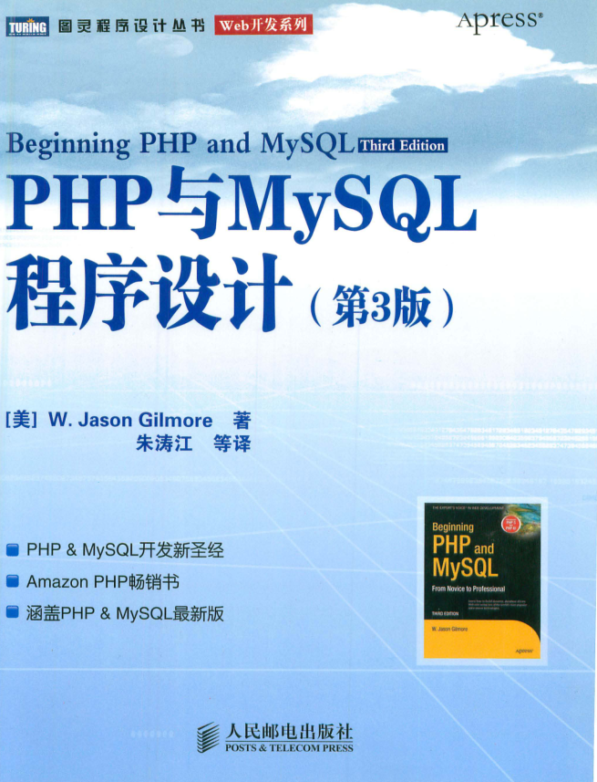 如何在mysql中优化用户权限层级结构