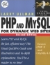 数据库mysql中如何使用光标?需要注意什么?