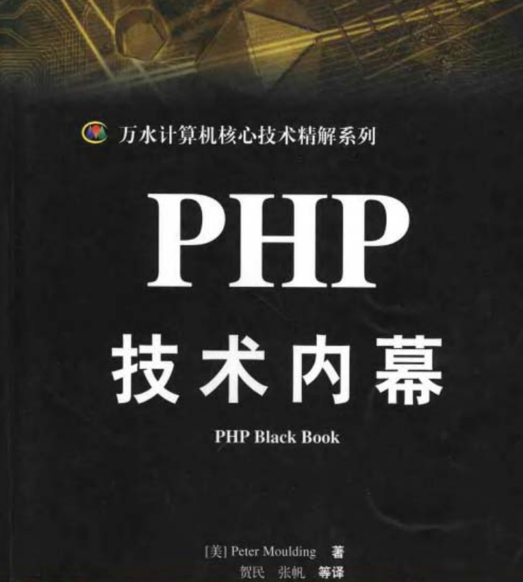 用php 读取RSS feed的代码示例