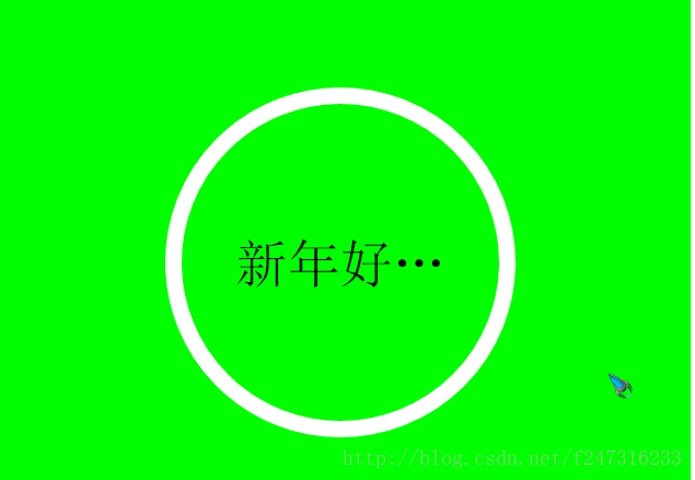 利用CSS3制作的鼠标悬停时边框旋转