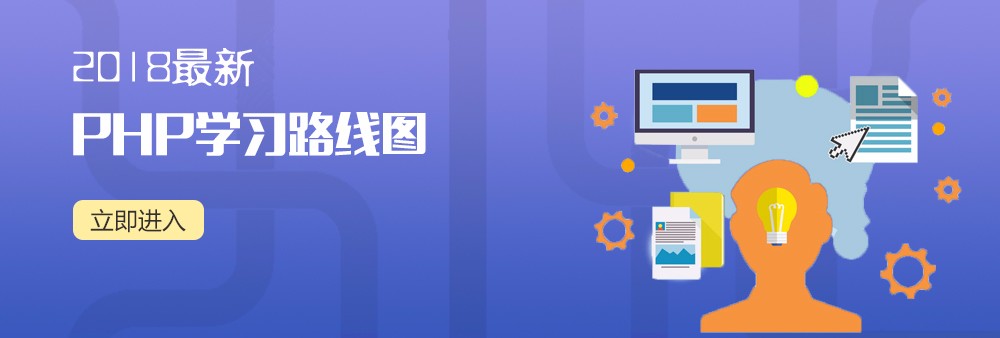 css图片如何实现垂直？css图片垂直对齐方法