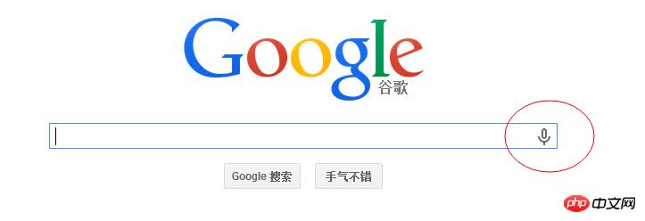详细介绍css常用效果总结