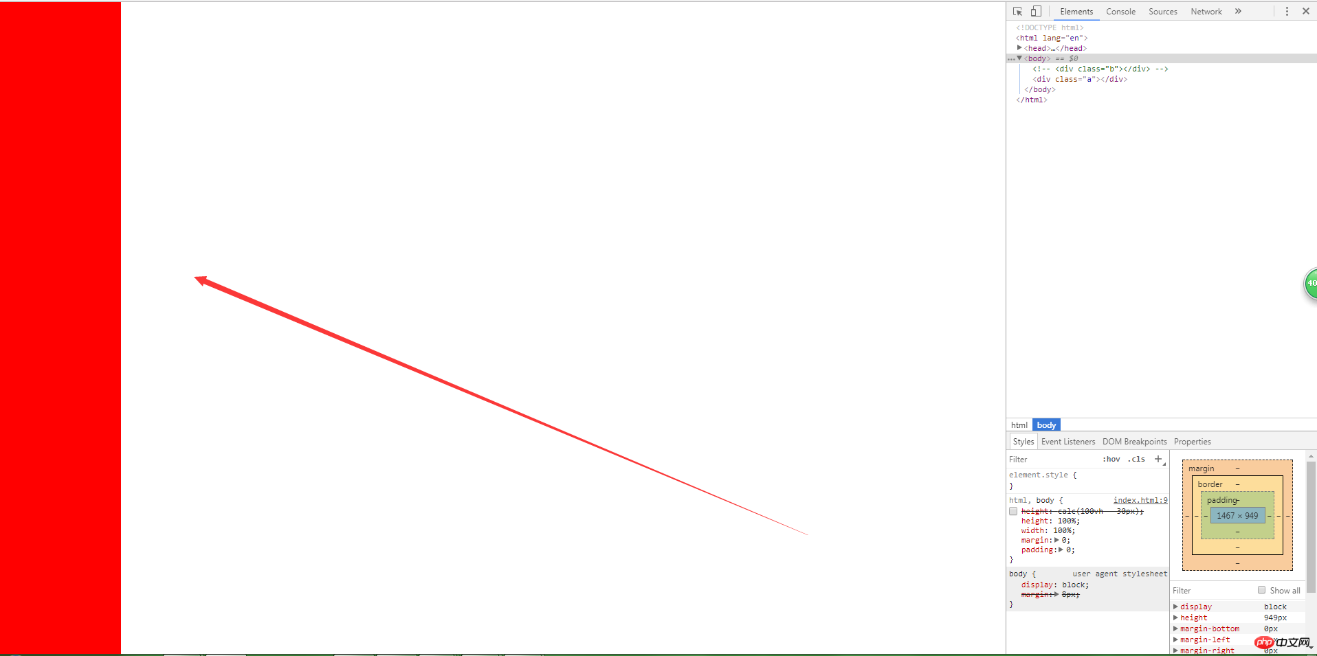 css3中的calc函数浅析_css3