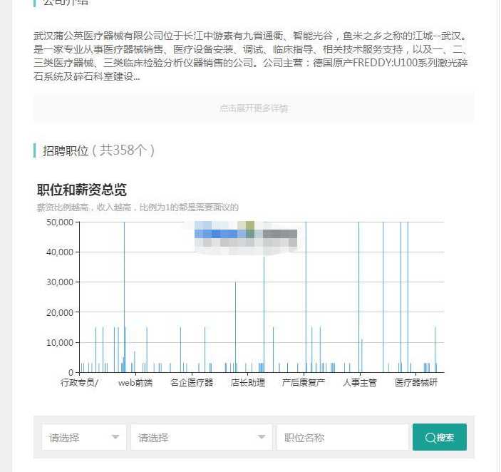bootmgr is missing无法开机