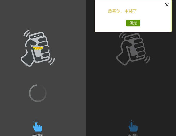 使用抽象类